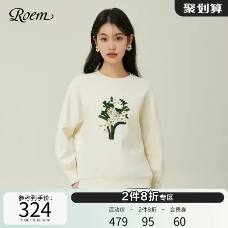 ROEM商场同款田园风时尚休闲灯笼袖卫衣2023春夏新款花朵上衣商品大图