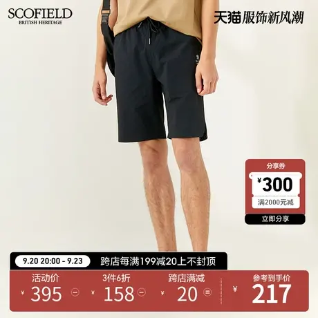 SCOFIELD重磅短裤男士时尚休闲抽绳松紧裤夏五分裤柔软透气短裤男商品大图