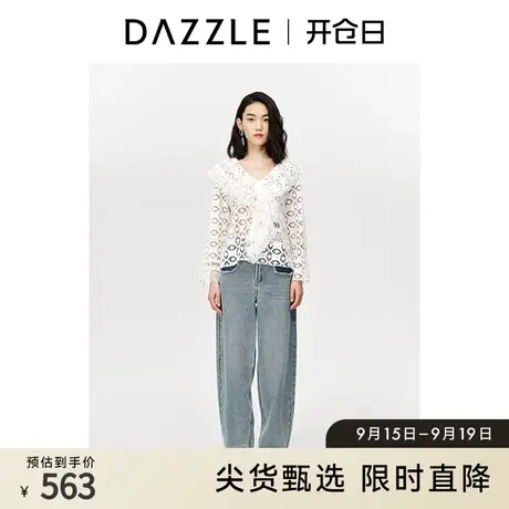 DAZZLE地素奥莱 时尚花边领镂空设计长袖衬衫女2D3D5097B商品大图