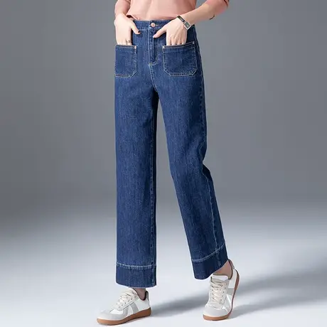 高腰显瘦裤子阔腿牛仔裤女直筒裤2023年新款春秋小个子九分烟管裤商品大图