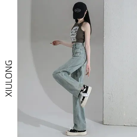 浅色高腰牛仔裤女春秋季2023年新款显瘦直筒宽松垂感拖地阔腿裤子图片