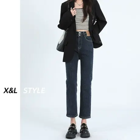 深色直筒牛仔裤女秋季2023新款高腰显瘦显高小个子百搭九分烟管裤图片