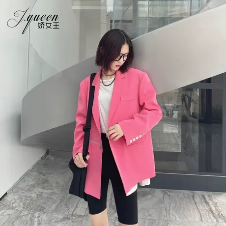 粉色西装外套女秋季上衣洋气炸街宽松设计感廓形休闲网红小西服潮图片