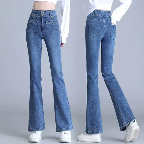 蓝色微喇牛仔裤女高腰显瘦春季大码胖mm梨形身材时尚休闲马蹄裤潮图片
