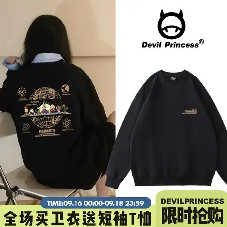 vintage美式复古卫衣女春秋薄款连帽外套潮ins初秋小众设计感上衣商品大图