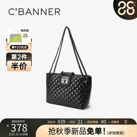 千百度菱格链条包2023秋季新款时尚单肩包休闲斜挎包高级感女包图片