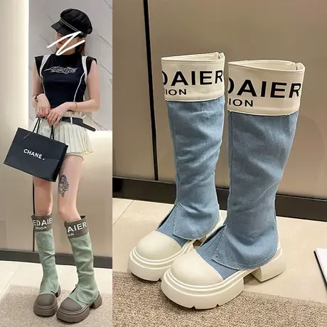 欧洲站辣妹长靴女2023秋爆款网红超火气质厚底显腿长瘦瘦靴裤腿靴商品大图