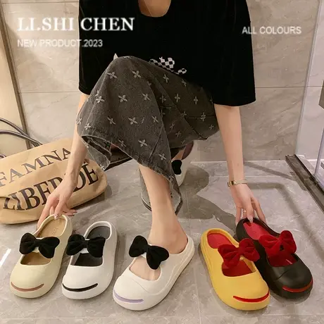 蝴蝶结拖鞋女外穿包头开口笑2023年夏季新款厚底防滑踩屎感凉拖鞋商品大图