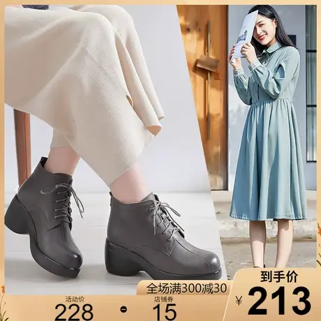 厚底牛皮女鞋2023秋冬新款英伦风真皮休闲高跟短靴松糕鞋女皮鞋商品大图