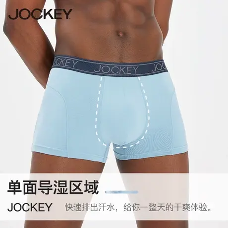 Jockey男内裤纯棉微型窗科技透气导湿干爽青年四角裤平角男士内裤商品大图