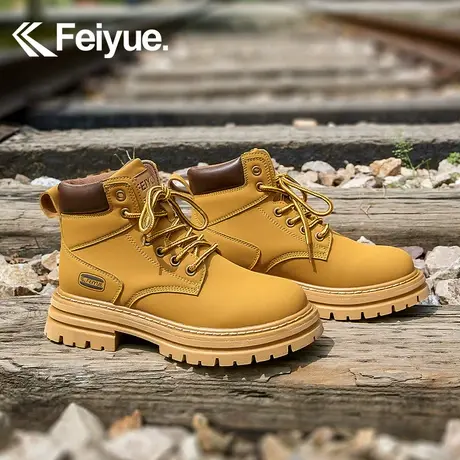 feiyue/飞跃官方情侣款大黄靴2024春季新款增高复古休闲马丁靴992图片