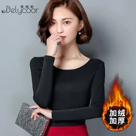 圆领网纱打底衫女2023春秋新款内搭纯色长袖T恤基础弹力加绒上衣商品大图