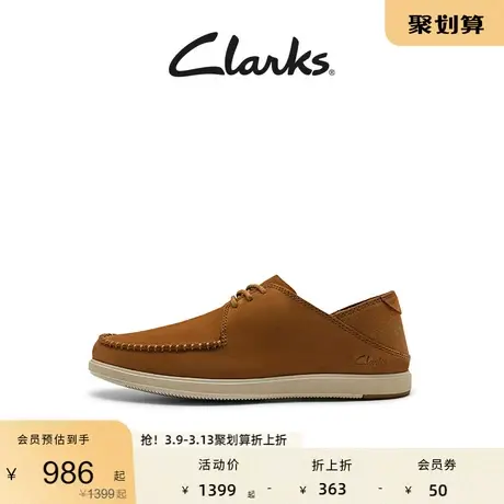 Clarks其乐男士春秋时尚休闲一脚蹬鞋简约百搭乐福单鞋男鞋图片