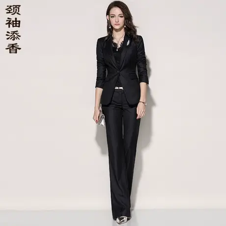 颈袖添香2023春秋新款职业套装女裤时尚气质修身商务女士正装图片