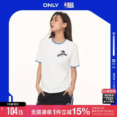 ONLY新款NBA联名百搭撞色螺纹圆领短袖T恤女|123201092商品大图
