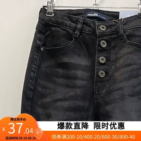 艾格修身时尚百搭潮流个性时髦大气前卫牛仔裤黑色z1936商品大图