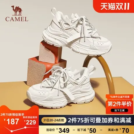 骆驼女鞋2023秋季新款厚底透气老爹鞋潮流活力舒适时尚休闲鞋女商品大图