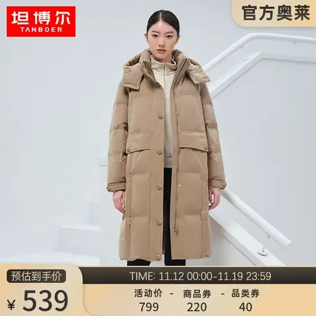 坦博尔时尚中长款羽绒服女冬季可脱卸帽韩版廓形休闲保暖加厚外套商品大图
