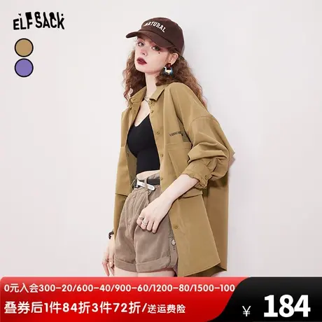 妖精的口袋复古长袖衬衫外套女2024年早春新款学院风宽松工装衬衣商品大图