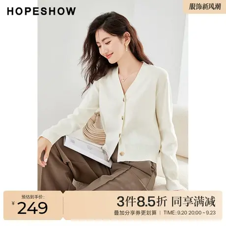 红袖outlets慵懒风V领针织衫hopeshow2023秋装新款落肩宽松外套商品大图