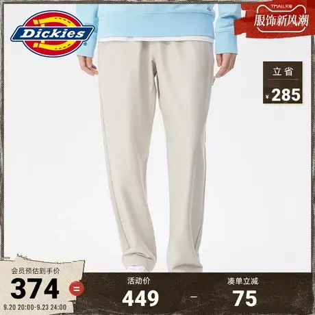 Dickies商场同款 23新品工装灵感秋冬 休闲版型萝卜裤长裤下装图片