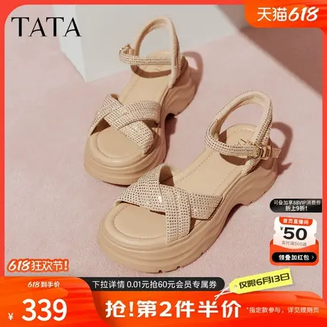 TATA他她休闲厚底凉鞋女鞋法式气质时装凉鞋2025夏季新款CXT01BL5商品大图