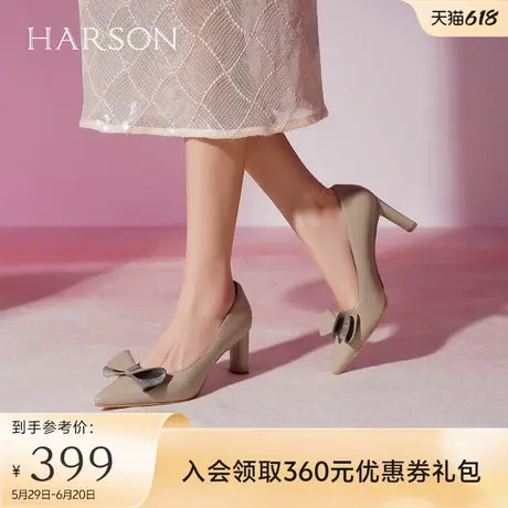 哈森高跟鞋女秋季新款气质尖头蝴蝶结粗跟不累脚单鞋HL247139图片