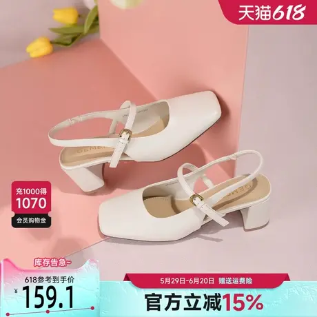 戈美其包头凉鞋女2025新款夏季凉拖法式高跟女鞋粗跟方头玛丽珍鞋图片