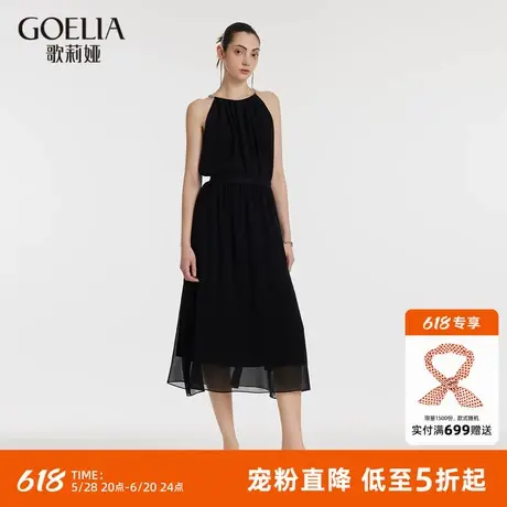 首降5折|歌莉娅真丝半裙女夏季设计感双面穿桑蚕丝半身裙子图片
