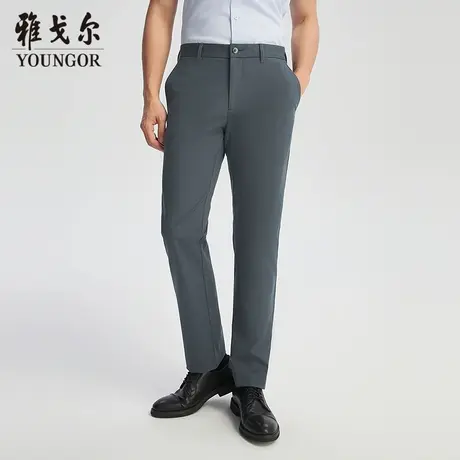 【商场同款】雅戈尔男士长裤春季新款官方商务休闲上班穿长裤男图片