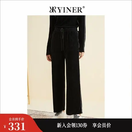 YINER音儿女装秋季法式运动风高腰系带垂感针织阔腿休闲长裤商品大图