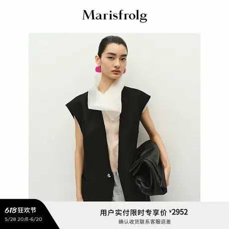 【无压力职场】Marisfrolg玛丝菲尔2025夏新款亚麻西装马甲外套图片