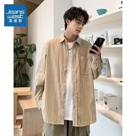 KF真维斯男装2025春季新款男士长袖衬衫男潮流休闲开衫上衣百搭商品大图