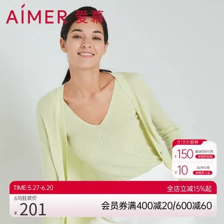 爱慕秋冬家居保暖可外穿含羊毛轻盈针织长袖开衫上衣AM727352商品大图