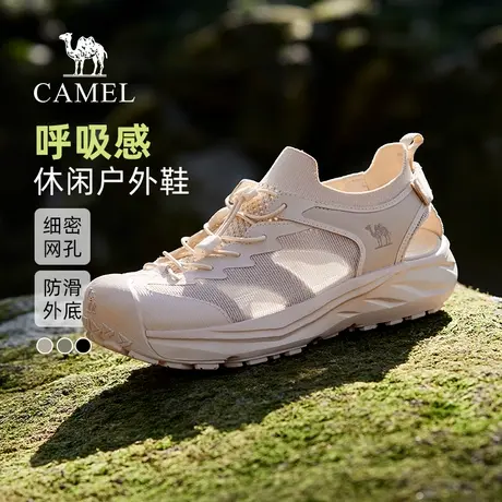 骆驼溯溪鞋男2025夏季新款户外涉水速干宽头透气网面休闲运动鞋男商品大图