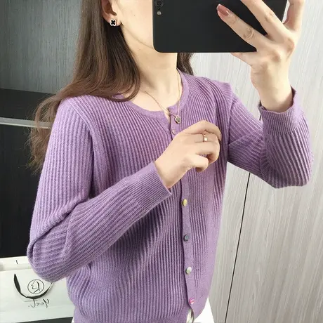 2024春装新款针织衫女开衫短款小外搭chic上衣春秋季紫色毛衣外套商品大图