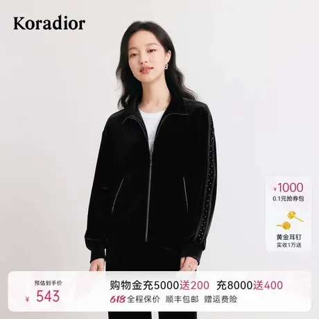 Koradior珂莱蒂尔秋季休闲通勤百搭短外套拉链上衣图片