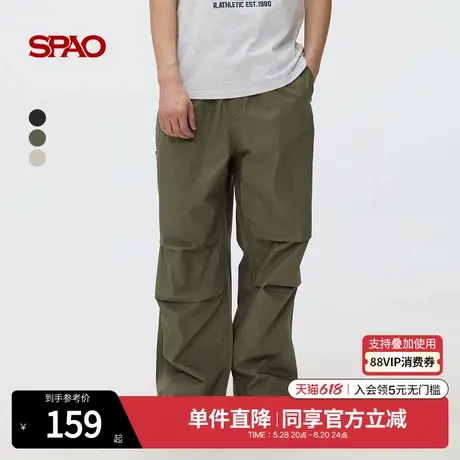SPAO韩国同款2025年夏季新品男士时尚简约纯色百褶阔腿裤休闲裤商品大图