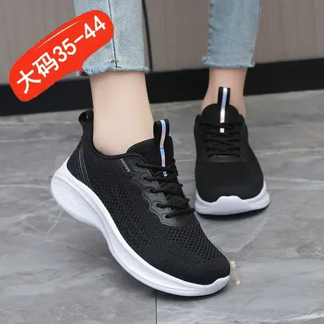 老北京布鞋女大码44黑色运动鞋41-43妈妈跑步鞋胖mm旅游鞋春季42商品大图