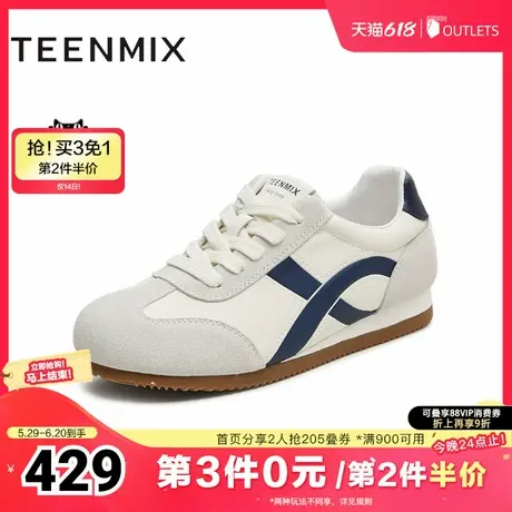 天美意2025秋新款商场同款休闲系带平底复古女阿甘鞋BL321CM5图片