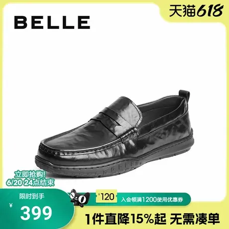 百丽男士一脚蹬休闲豆豆皮鞋男25秋季新牛皮革乐福爸爸鞋A2033CM5图片