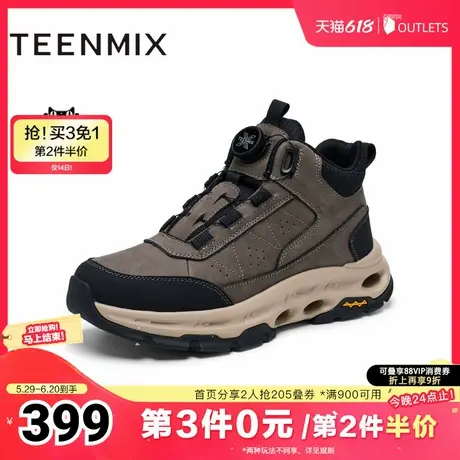 天美意冬新款商场同款时尚百搭户外休闲男工装靴3YQ01DD4商品大图