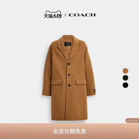 COACH/蔻驰男女同款双面羊毛大衣黑色高级感长款外套图片