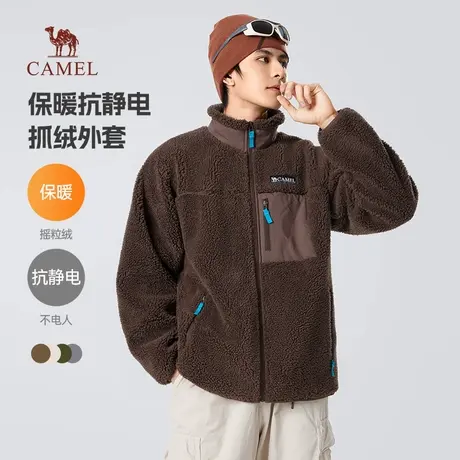 骆驼男装摇粒绒外套男秋冬季加绒夹克2025时尚休闲保暖抓绒衣男商品大图