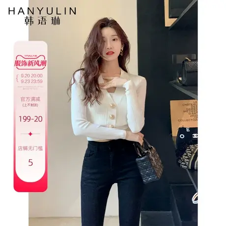韩语琳长袖薄款针织衫女2023新款法式气质早秋高级感短开衫春秋款商品大图