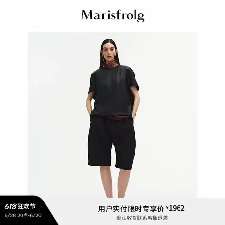 【蛋型裤】Marisfrolg玛丝菲尔2025秋新款黑色弯刀五分裤简约中裤商品大图