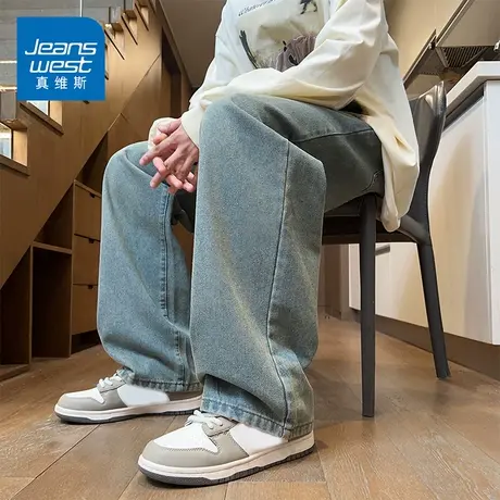 KZ真维斯高端潮牌牛仔长裤男士2025年新款直筒宽松春秋季痞帅炸街商品大图