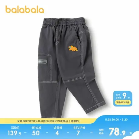 巴拉巴拉男童长裤新款春季帅气工装裤宽松锥形裤图片