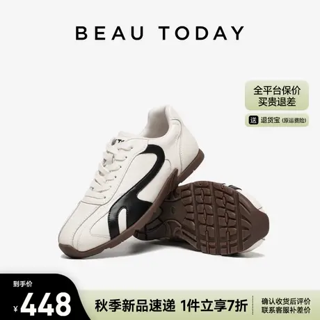BeauToday德训鞋女款2025新款夏季阿甘鞋白色板鞋复古休闲鞋女鞋商品大图