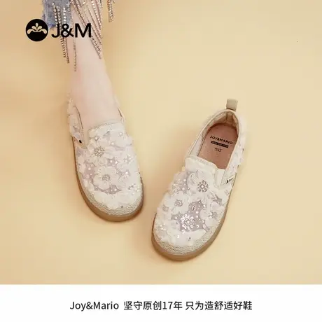 JM快乐玛丽女鞋不累脚蕾丝妈妈鞋平底防滑网纱小香风一脚蹬渔夫鞋商品大图
